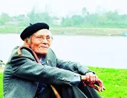 Bên kia sông Đuống