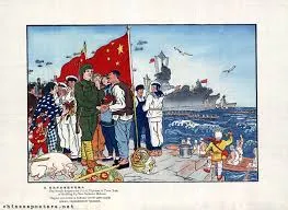 Anh giải phóng quân xin anh hãy dừng chân