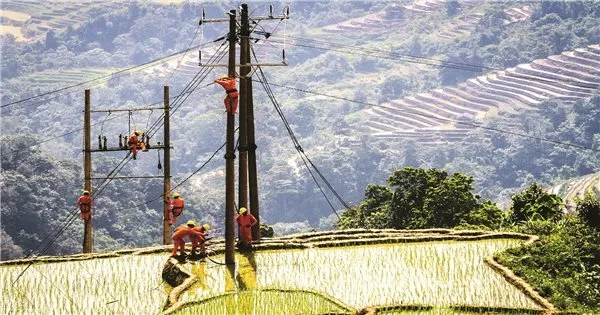 Ánh điện vùng cao