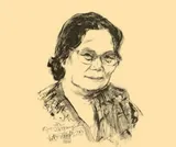Lê Giang