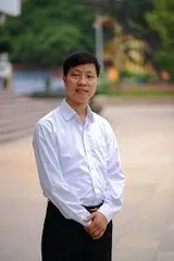 Dương Đức Nghiêm