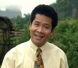 Trần Tựa