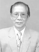 Xuân Giao