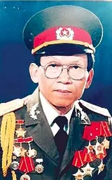 Huy Thục