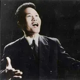 Quốc Hương