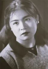 Thu Hiền
