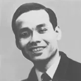 Trần Thụ