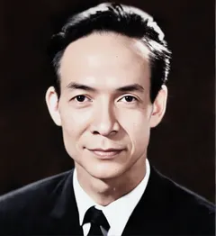 Nguyễn Đình Phúc