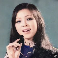Ái Vân