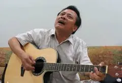 Đình Thậm