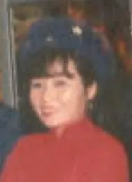 Ái Hoa