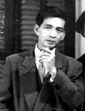 Đoàn Chuẩn - Từ Linh