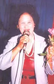 Kim Nhớ