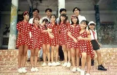 Đội ca Nhà Thiếu nhi TP Hồ Chí Minh