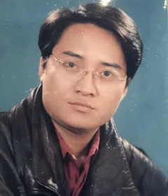 Ngọc Châu