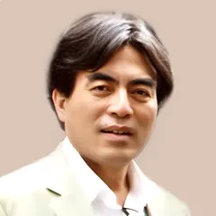 Trung Đức