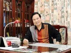 Doãn Tiến