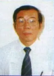 Ngô Ngọc Báu