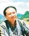 Đoàn Bổng