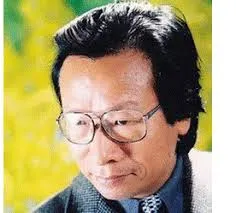 Nguyễn Đình San