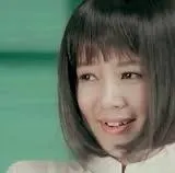 Diễm Quyên