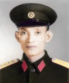 Đinh Ngọc Liên