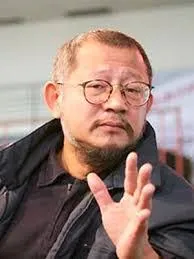 Trọng Đài