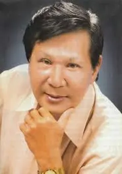 Phương Bình