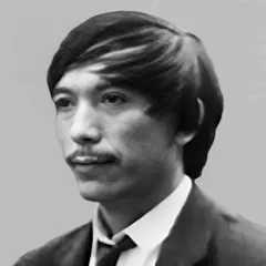 Văn Thành Nho