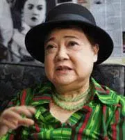 Đàm Thanh