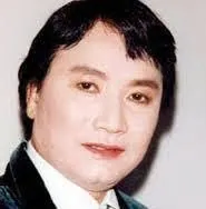 Minh Vương