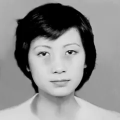 Kim Ngọc (TP HCM)