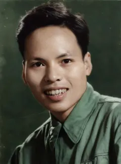 Nguyễn An