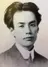 thiếc
